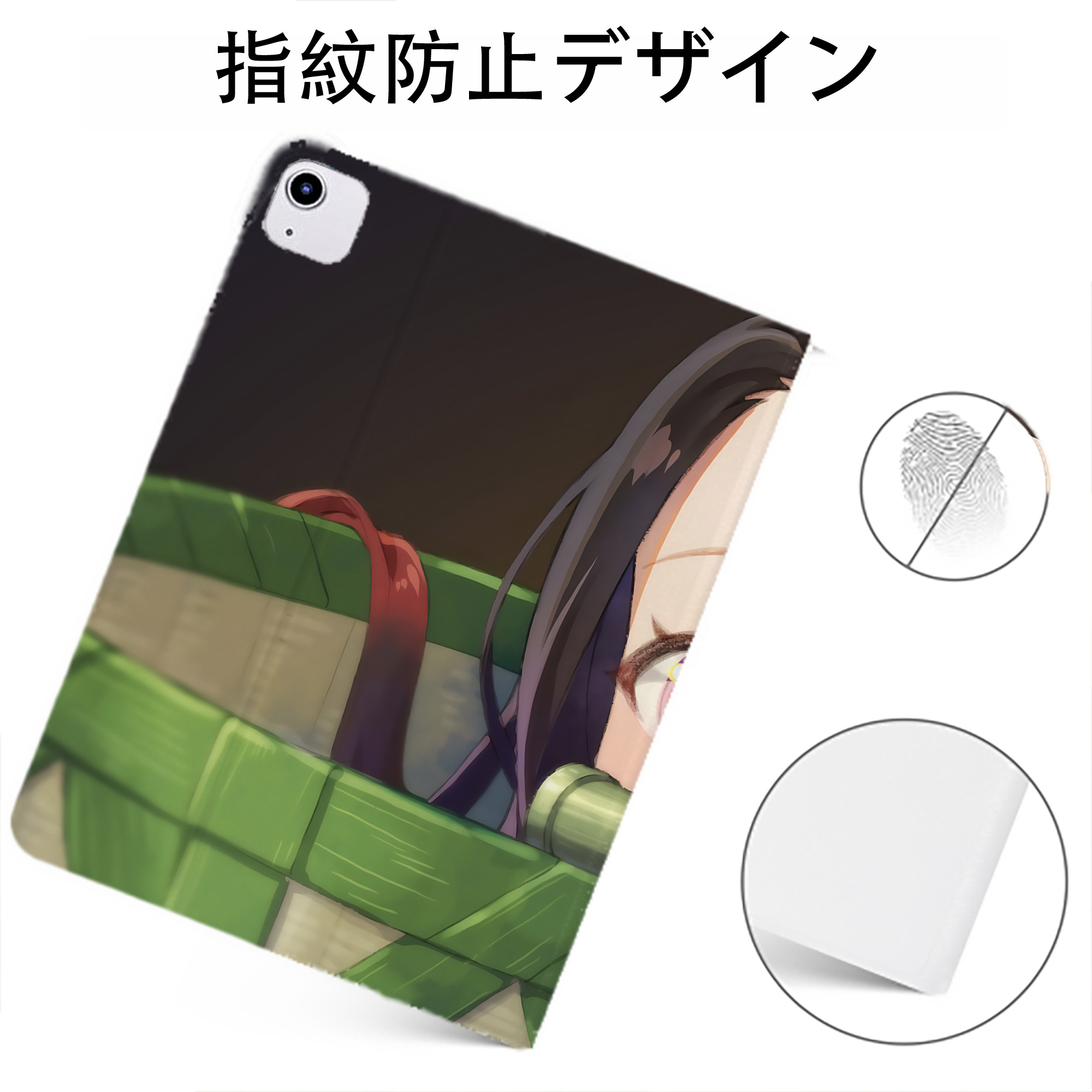 （画像用） 鬼滅の刃（きめつのやいば）竈門 禰󠄀豆子／かまど ねずこ Kamado Nezuko IPadケース ペンホルダー付き ブックスタイルデザイン
